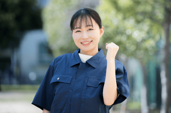 お見積もりは完全無料