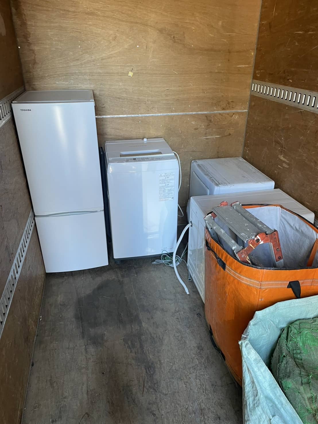 処分するときに家電リサイクル料金がかかる